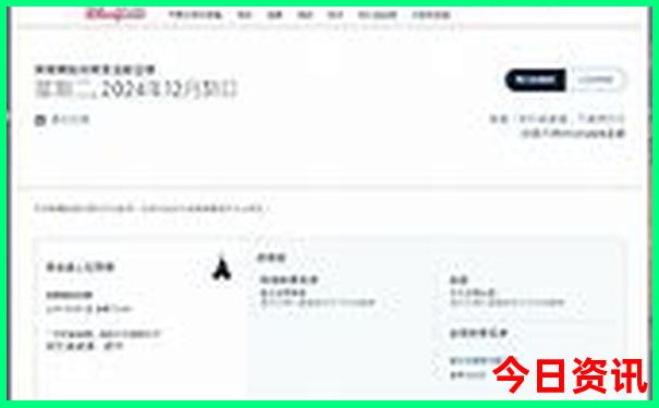 正定晚上有什么好玩的景点